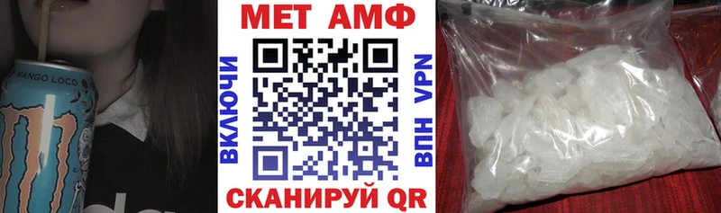omg ONION  Ермолино  АМФ Premium 