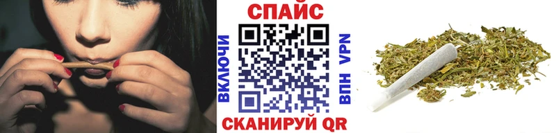 БУТИРАТ Butirat что такое Ермолино