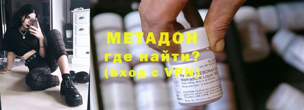 мефедрон мука Алексин