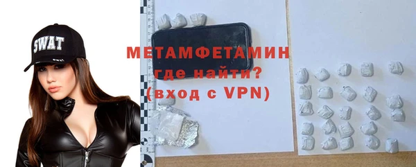 кокаин колумбия Рославль