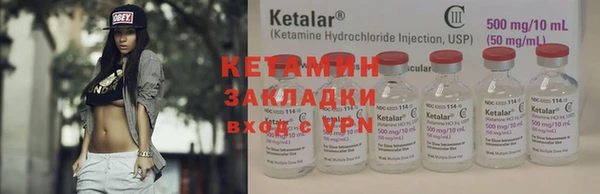 круглые Алзамай