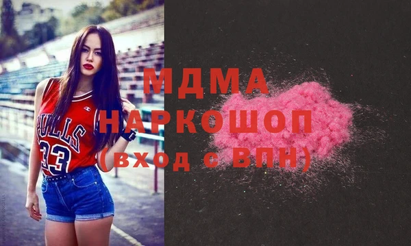 круглые Алзамай