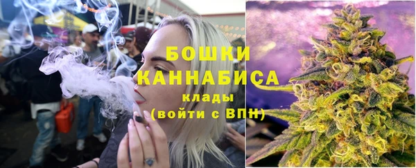 кокаин перу Абдулино