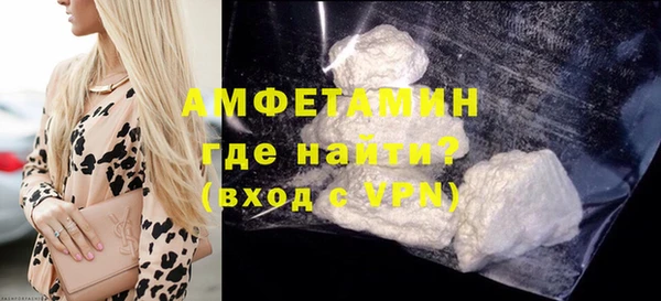 кокаин перу Абдулино