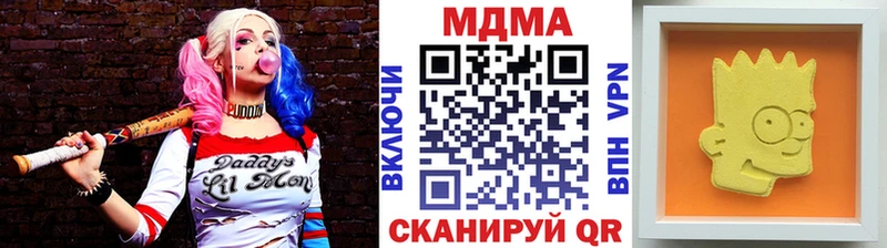 MDMA VHQ  Ермолино 