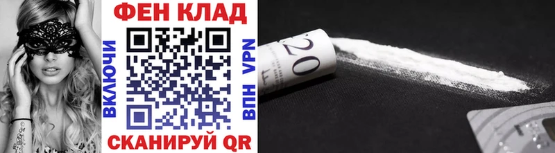 Метамфетамин винт  купить наркотики цена  Ермолино 
